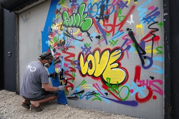martin whatson