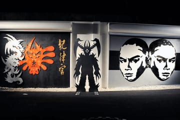 phase 2